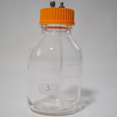 Schott Duran 500 ml Sample Bottle 